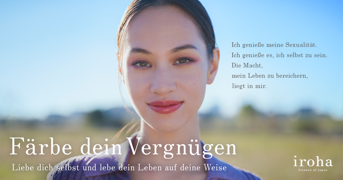 iroha x Kiko Mizuhara Färbe dein Vergnügen