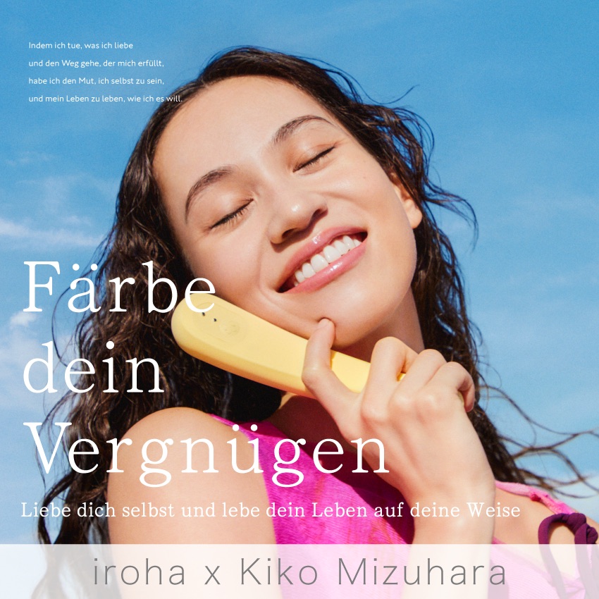 Kiko Mizuhara - Färbe dein Vergnügen