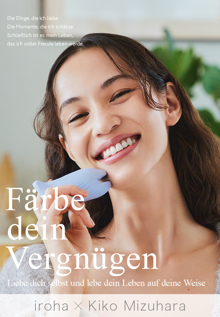 iroha x Kiko Mizuhara - Färbe dein Vergnügen