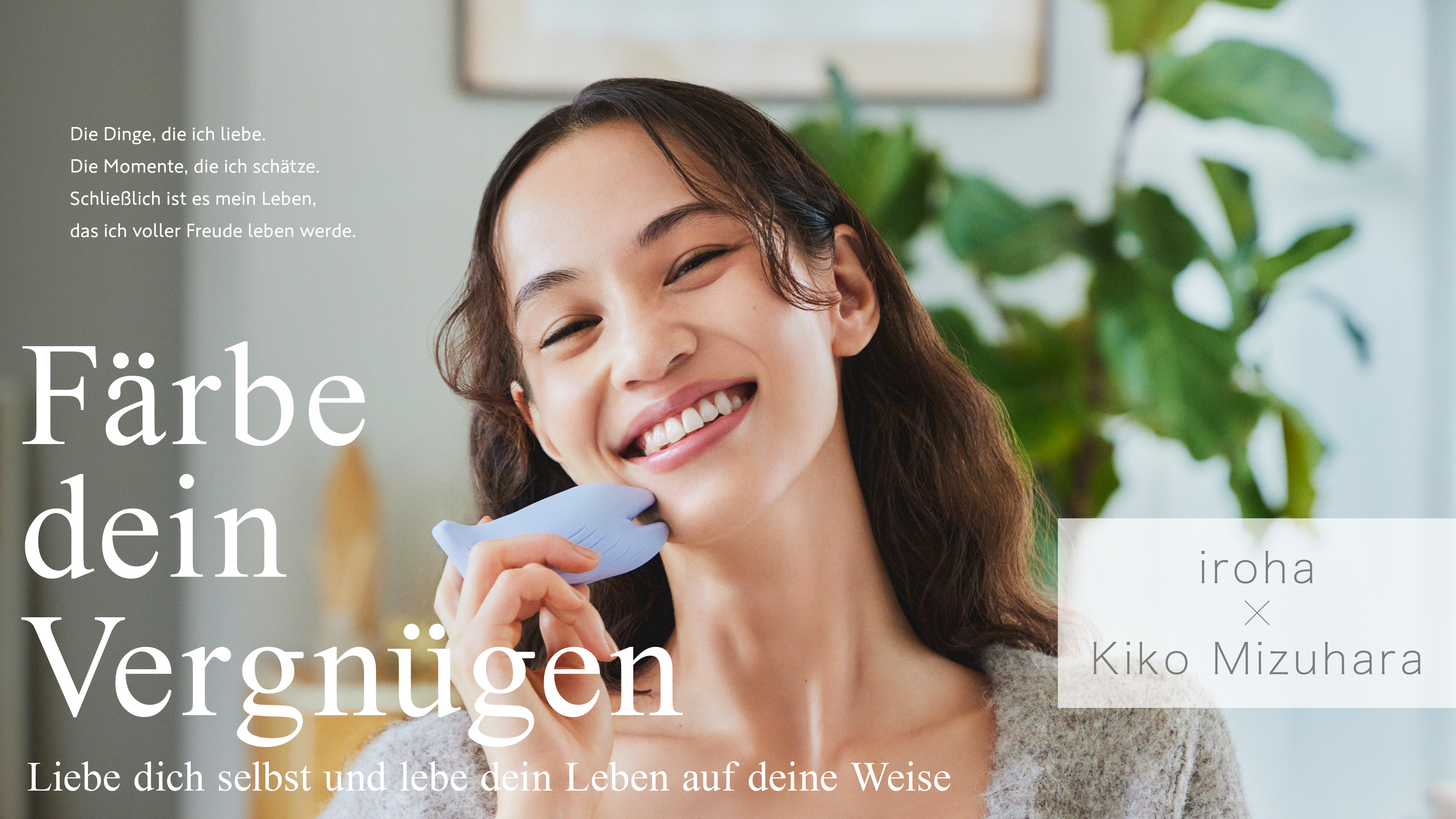 iroha x Kiko Mizuhara - Färbe dein Vergnügen