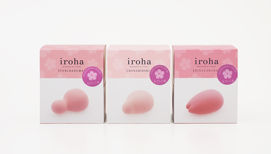 iroha SPEC