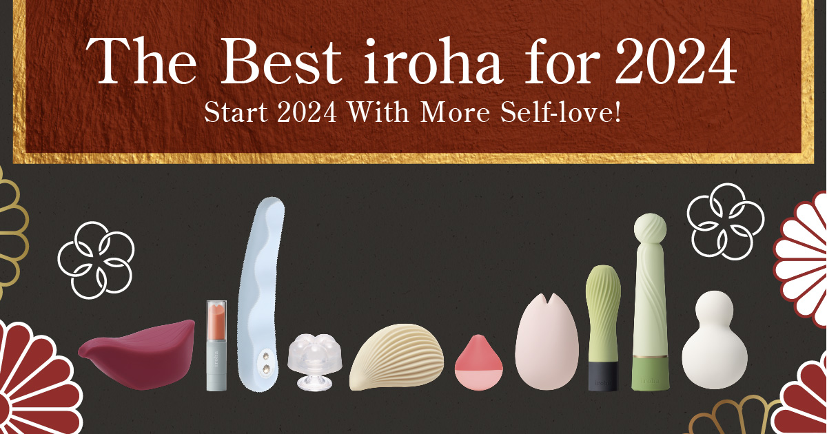 The Best iroha for 2024