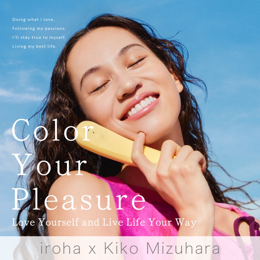 iroha x Kiko Mizuhara Ambassadorship