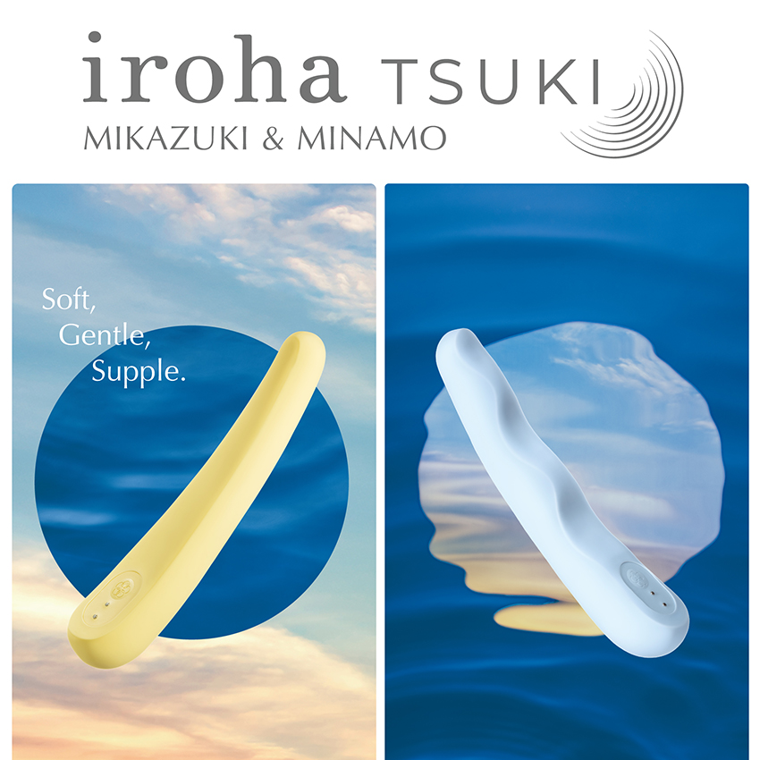 iroha TSUKI