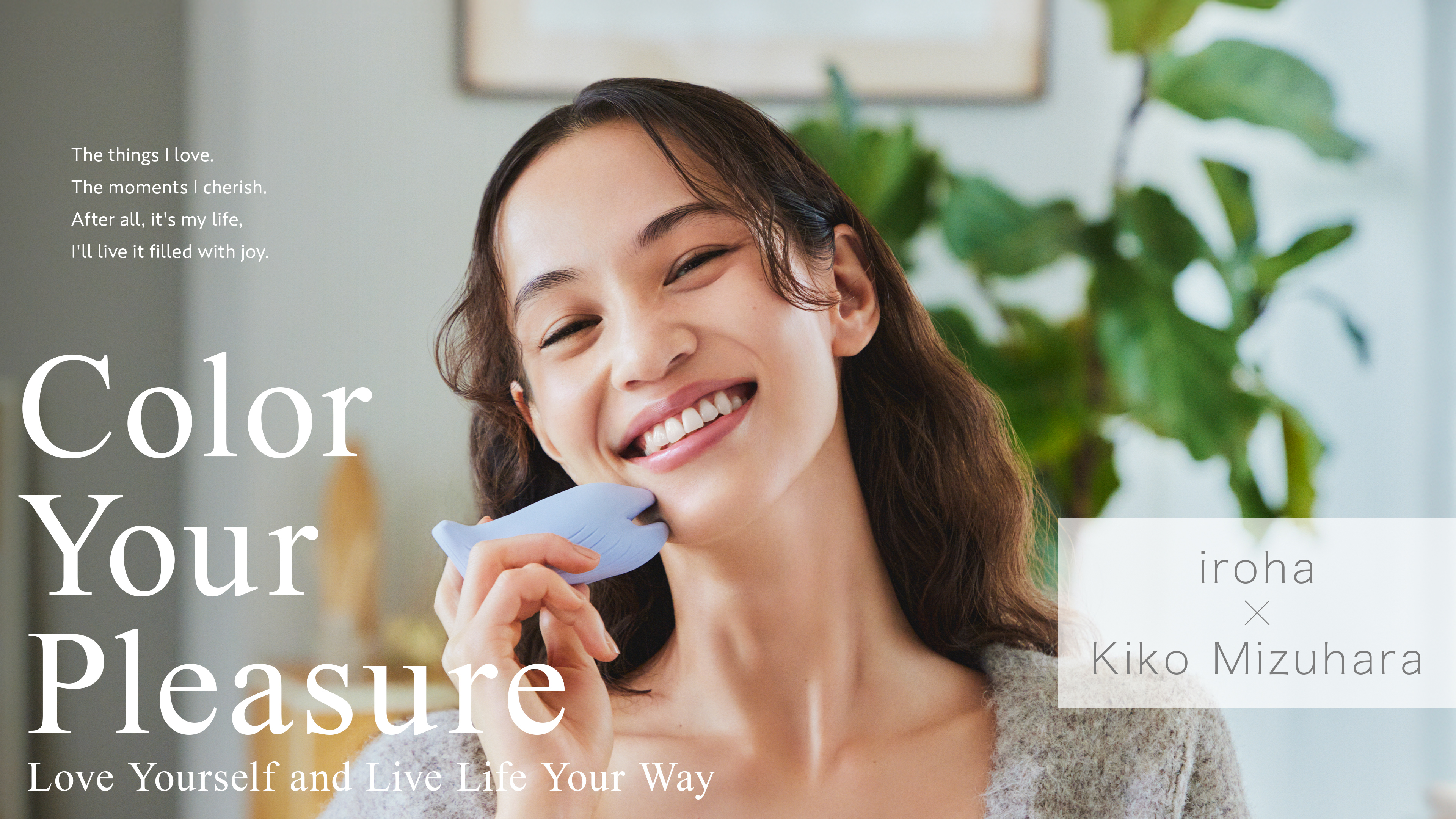 iroha x Kiko Mizuhara - Color Your Pleasure