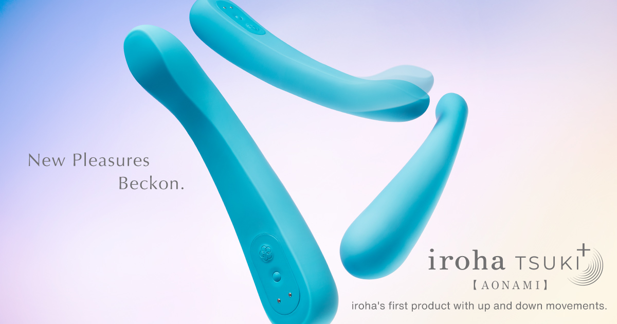 【Nuovo Prodotto】iroha TSUKI+ AONAMI