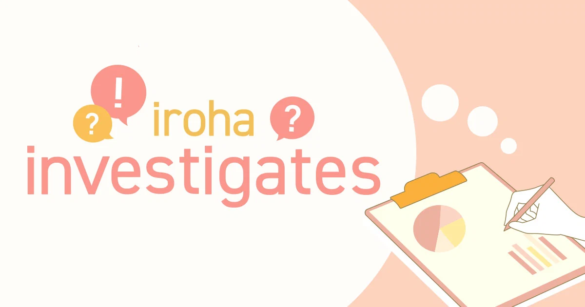 iroha Launches Series Exploring the Science Behind Female Pleasure