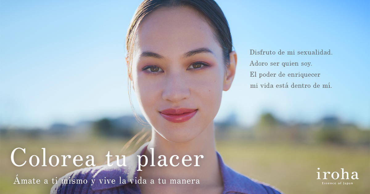 Kiko Mizuhara si unisce a iroha come Ambasciatrice Globale del Marchio