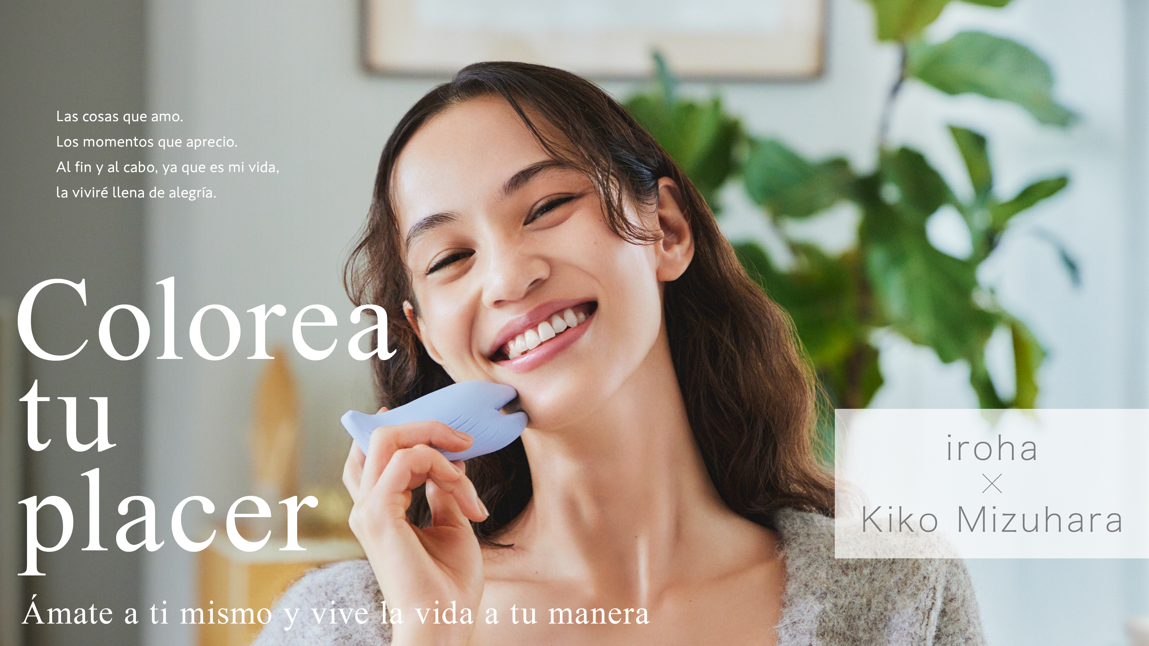 iroha x Kiko Mizuhara - Colorera tu placer