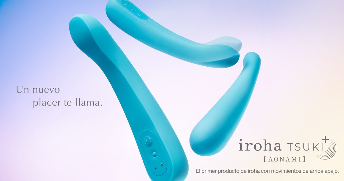 【Nuevo Producto】iroha TSUKI+ AONAMI