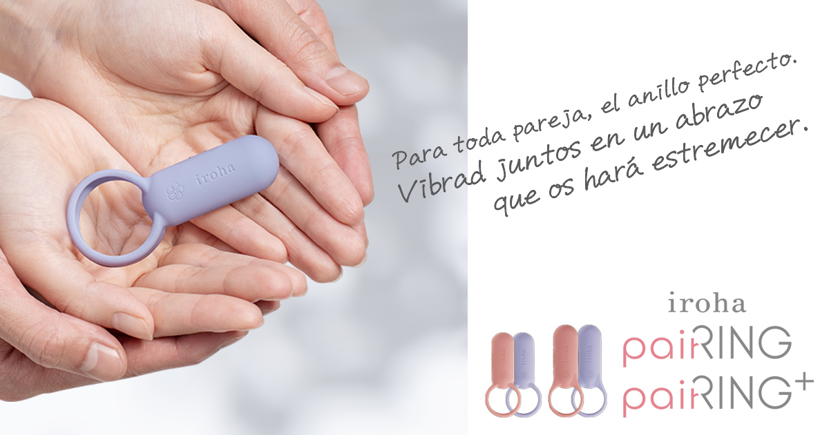 【Nuevo Producto】iroha paiRING y paiRING+
