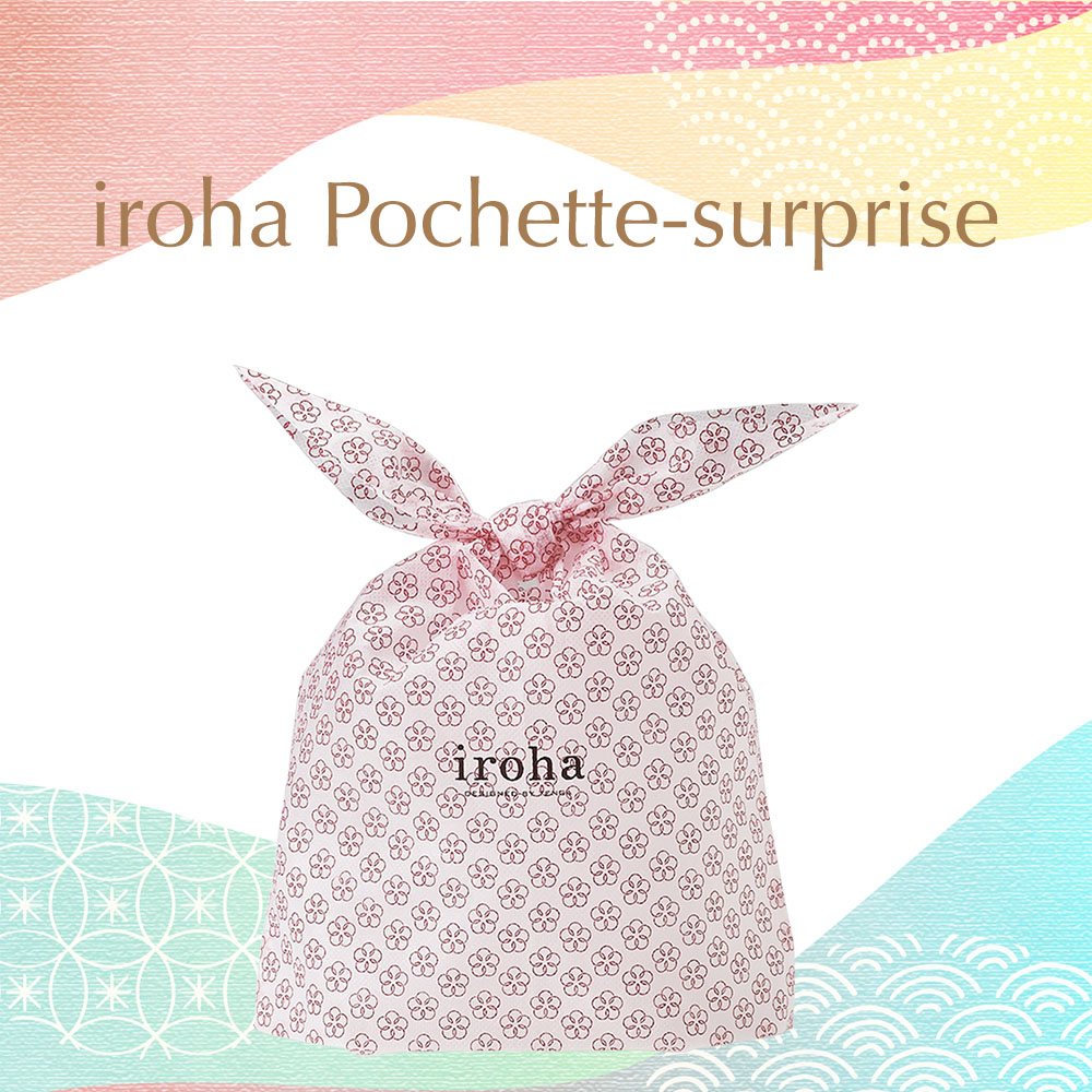 iroha Pochette-surprise