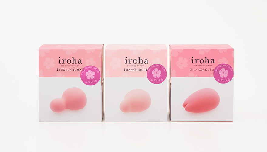 iroha SPEC