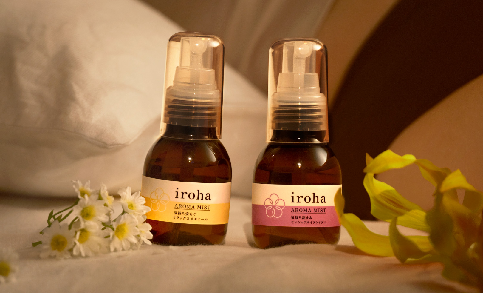 iroha AROMA MIST 芳香噴霧