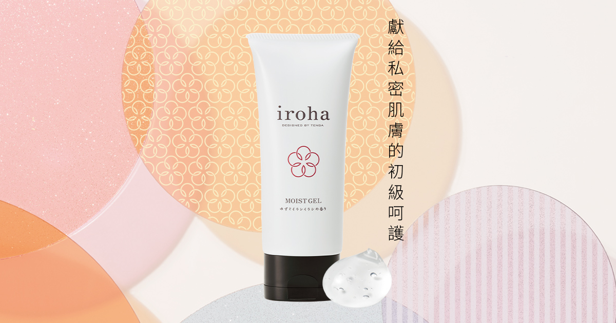 女生自慰技巧教學：探索深度舒爽，體驗極限刺激快感！