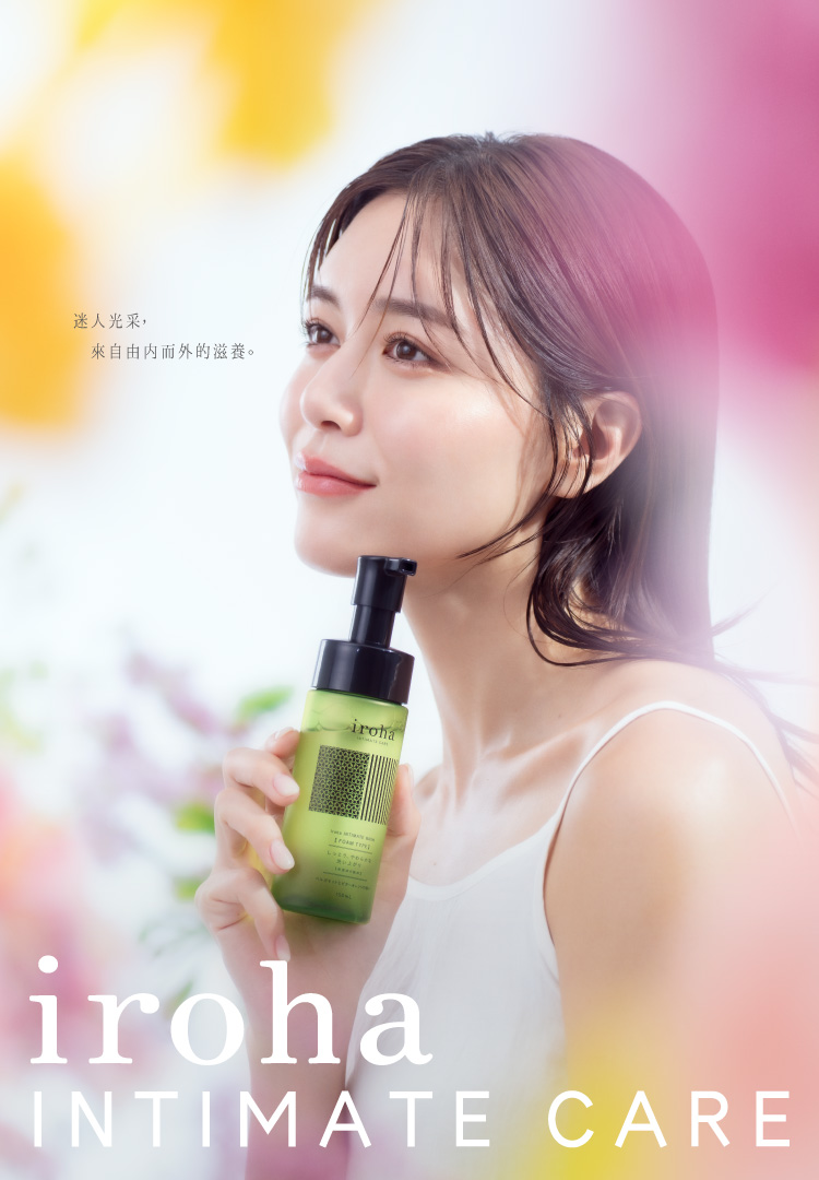 iroha INTIMATE CARE Products