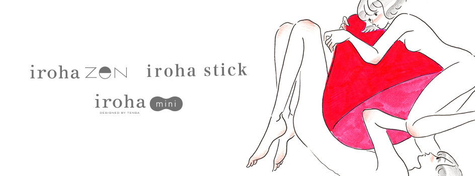 iroha zen iroha stick iroha mini