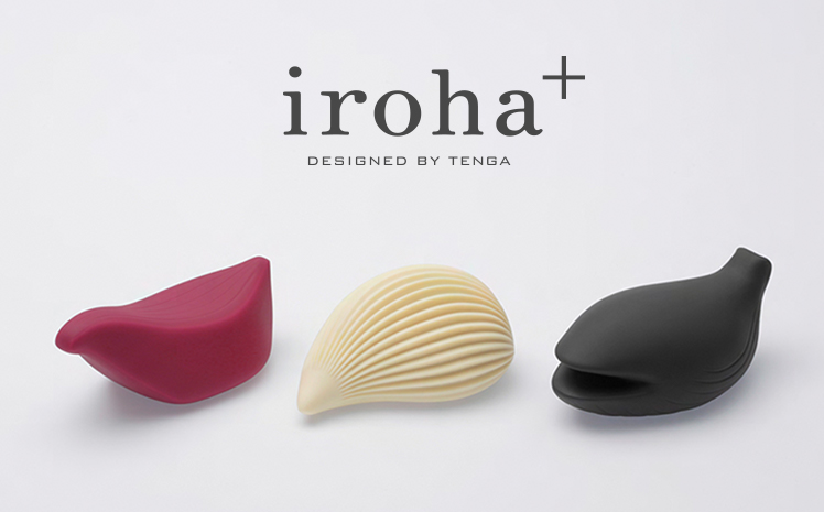 irohaplus