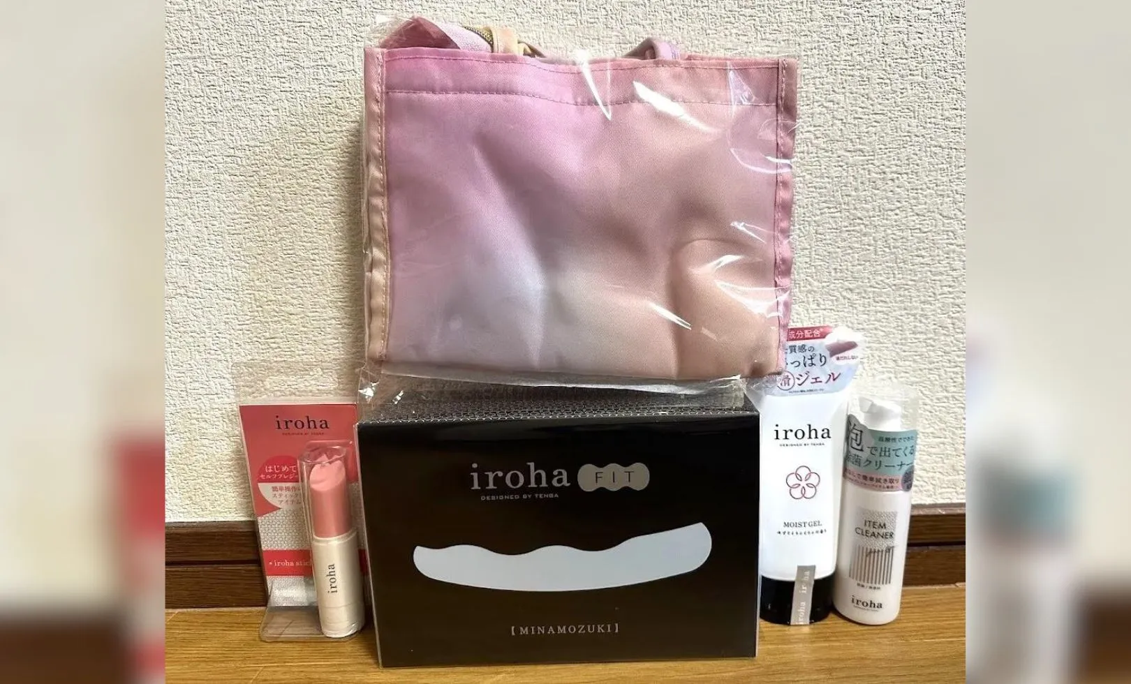 オンラインストア限定セット