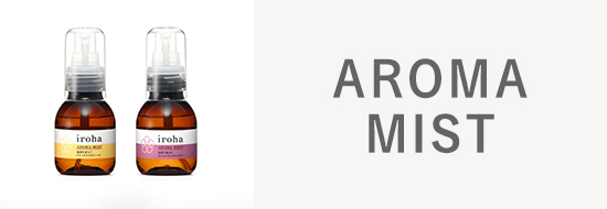 iroha AROMA MIST