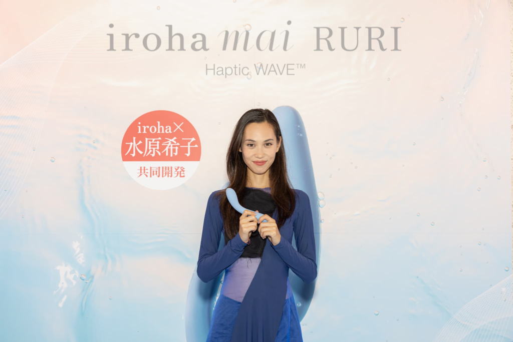 iroha mai RURI発売記念 水原希子さん×irohaトークセッションの様子をお届け【イベントレポート】アイキャッチ画像