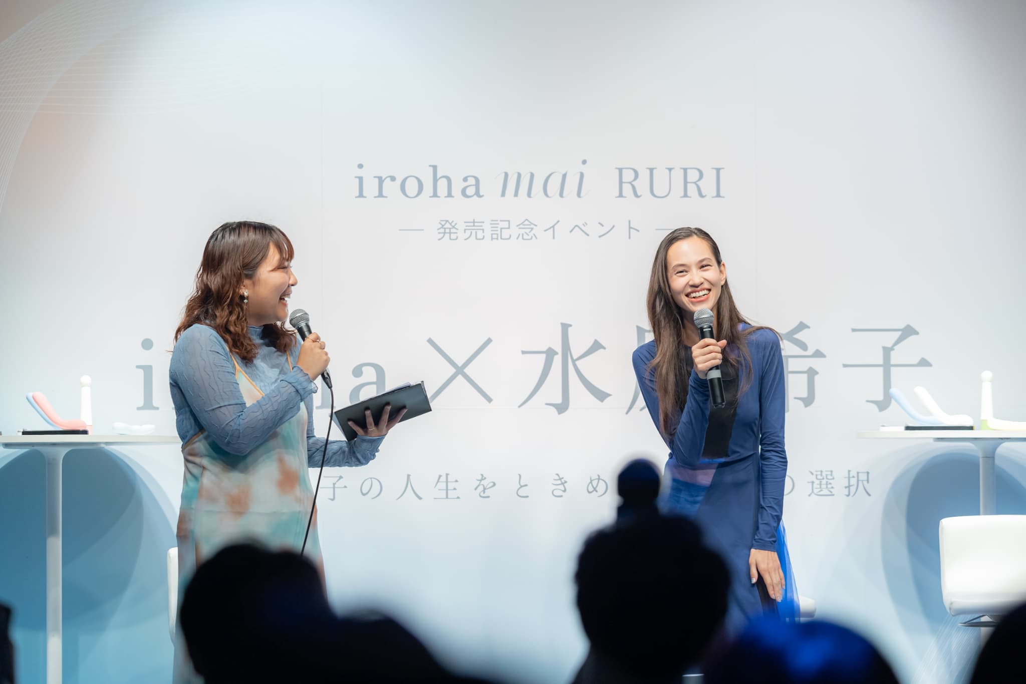 ときめく恋愛の定義についてお話される水原希子さん
