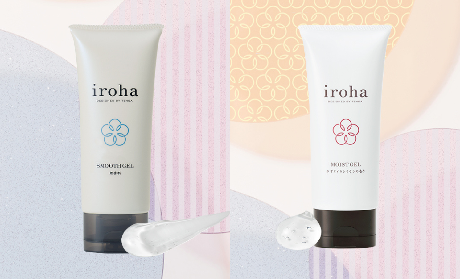 iroha