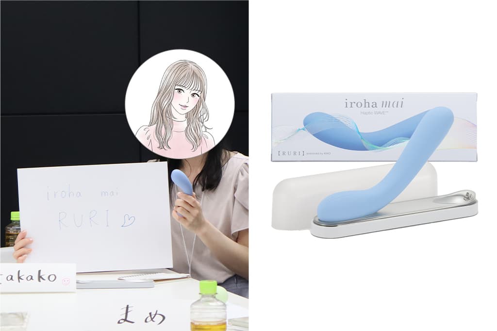 takako さんと推しiroha
