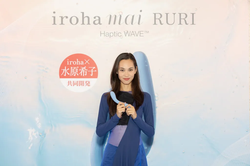 水原希子さん×irohaトークセッションの様子
