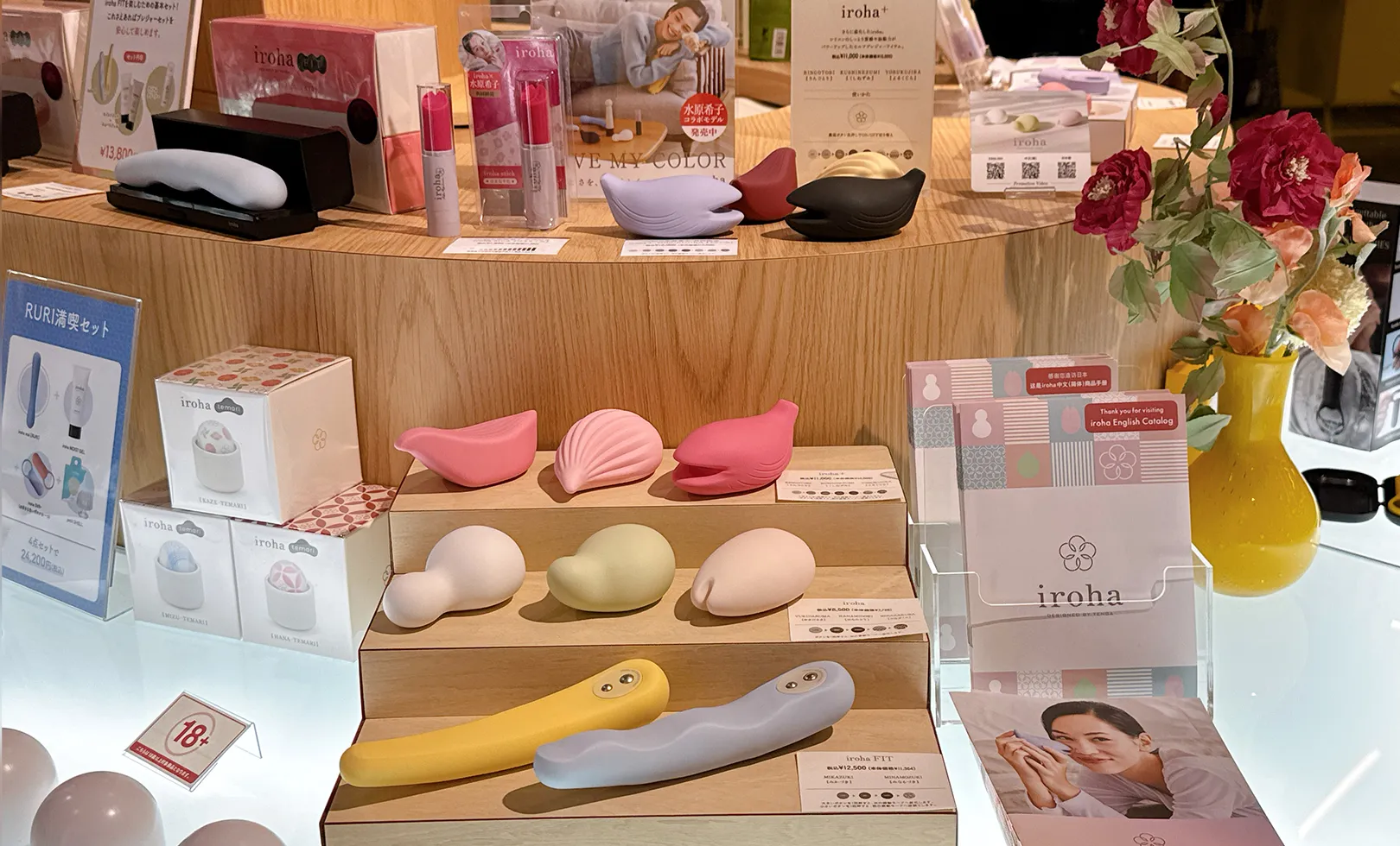 TENGALAND紹介記事_アイキャッチ画像