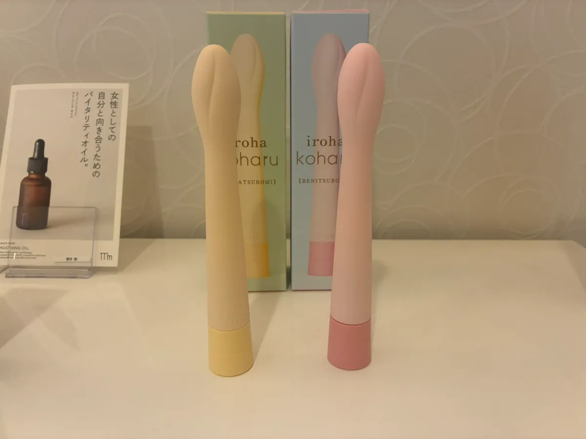 なおえビューティークリニック_院内画像_koharu