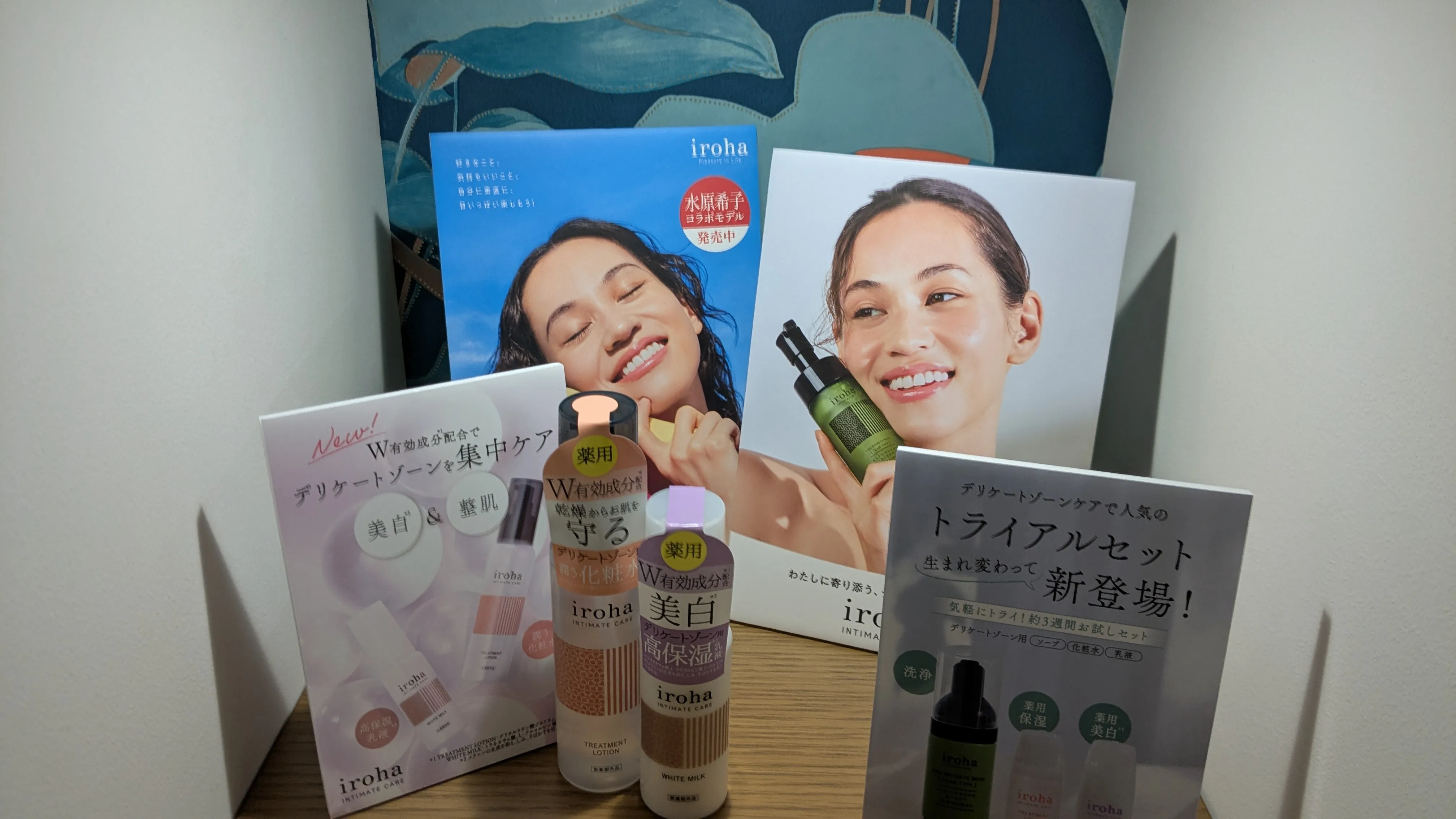 丸の内の森レディースクリニック院内画像