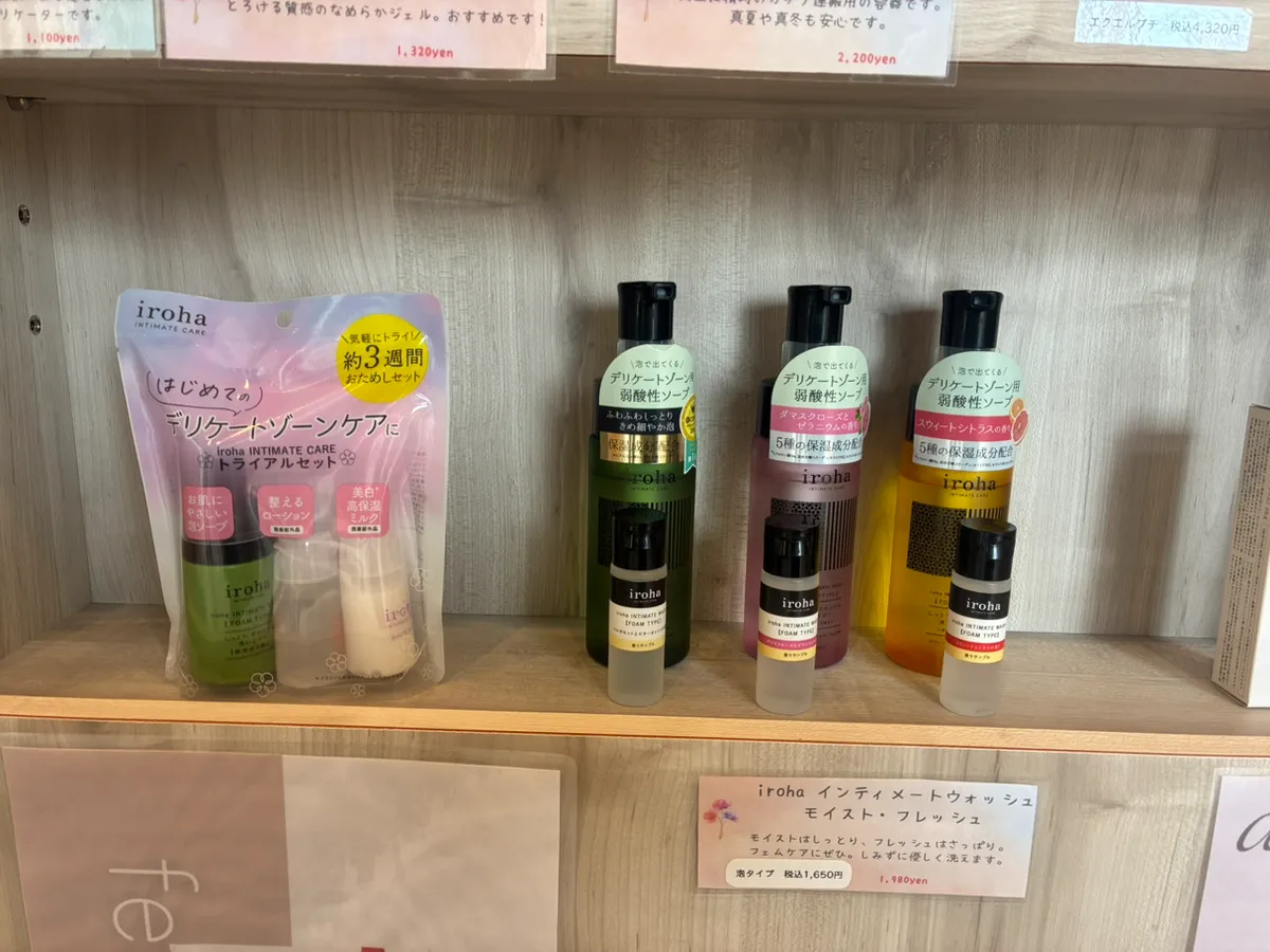 みきレディースクリニック_院内画像