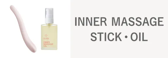 INNER MASSAGE STICK・OIL