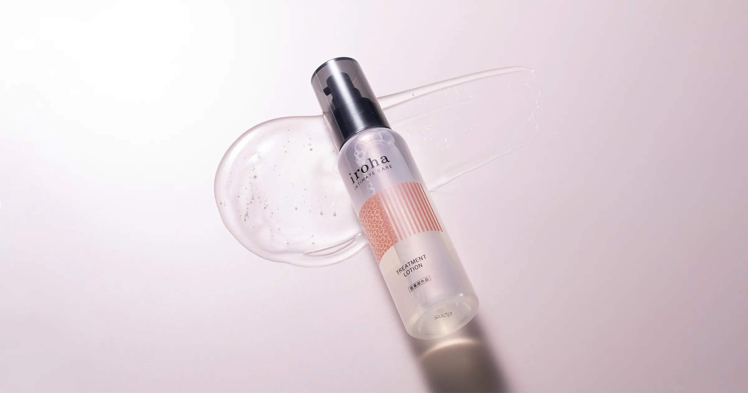 画像：イロハ トリートメント ローション