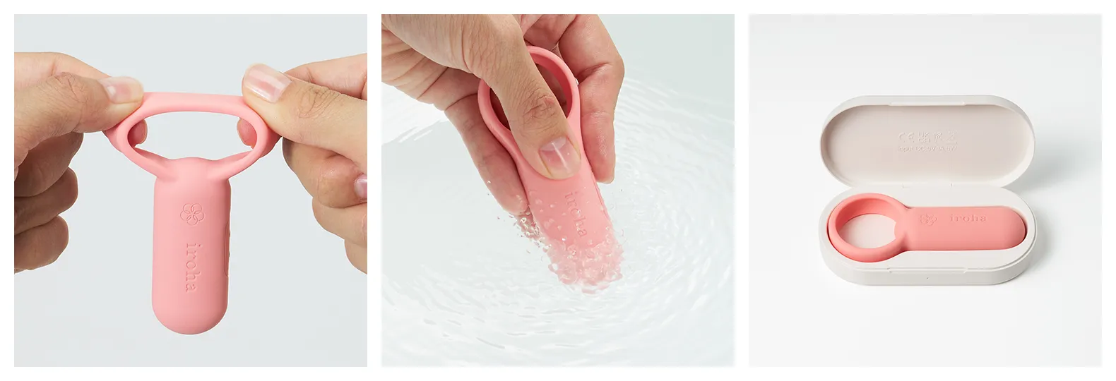 イロハ ペアリングの特徴