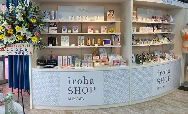 イロハショップ ミカワ