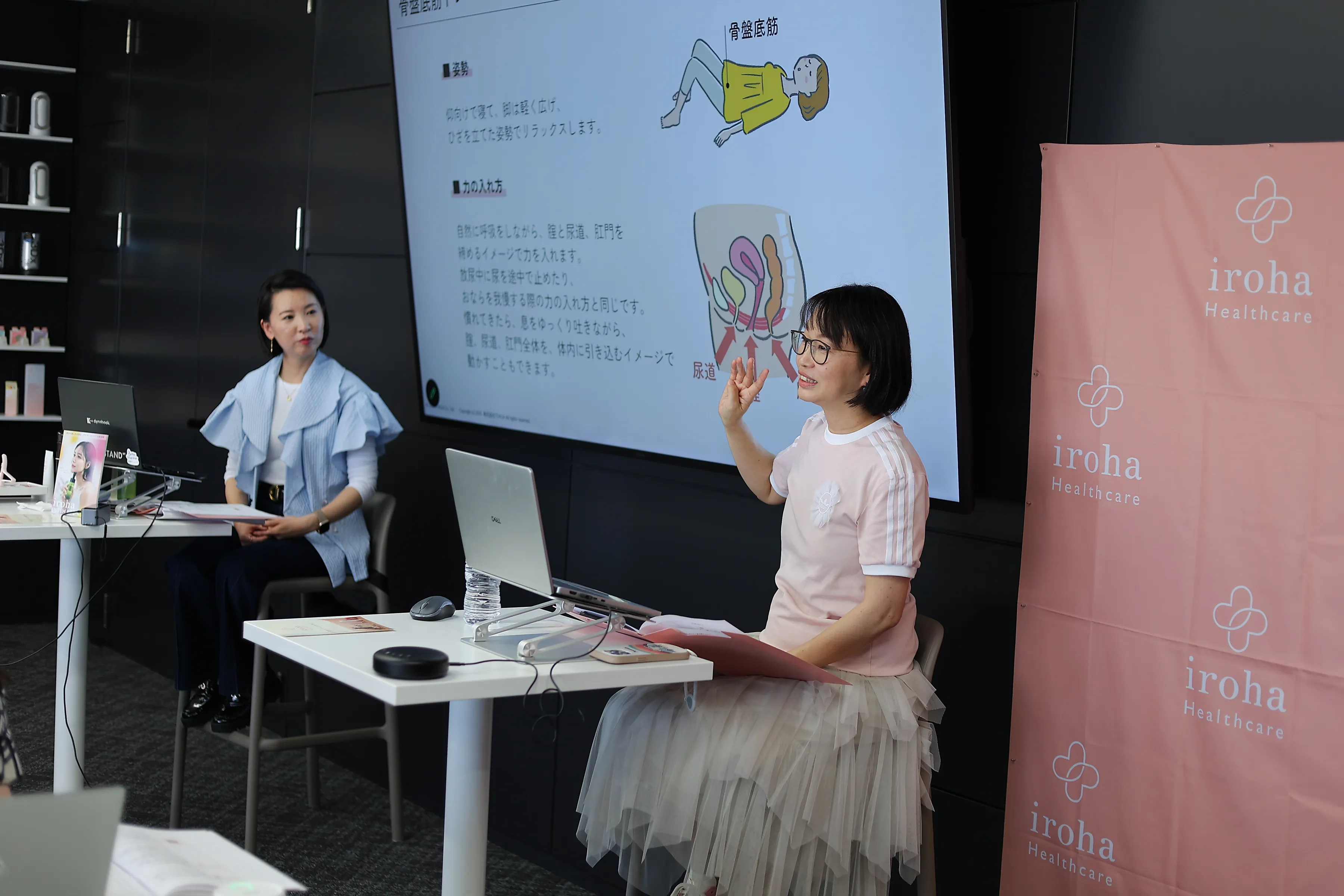 母の日×更年期イベント会場画像