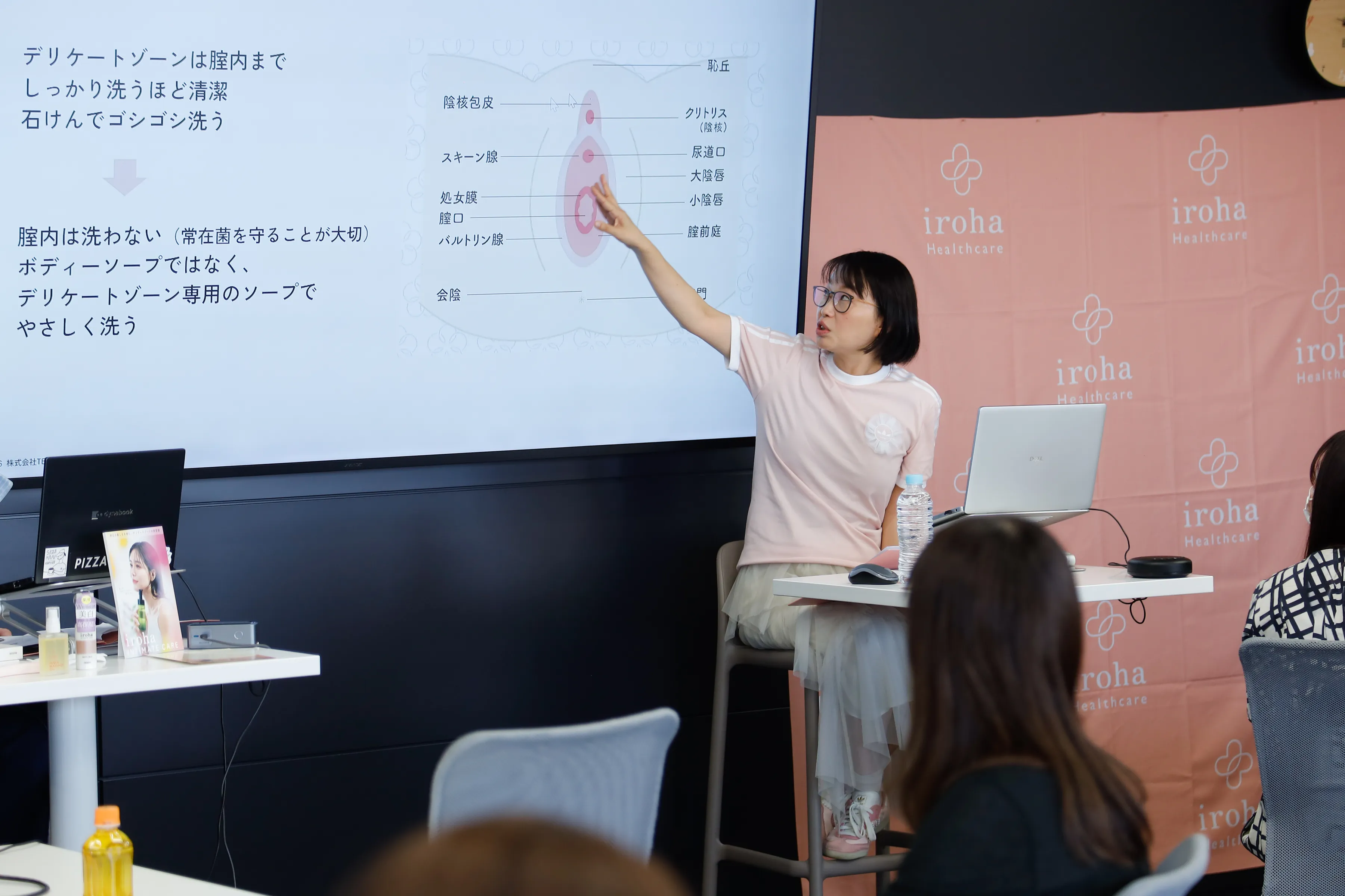 母の日×更年期イベント会場画像