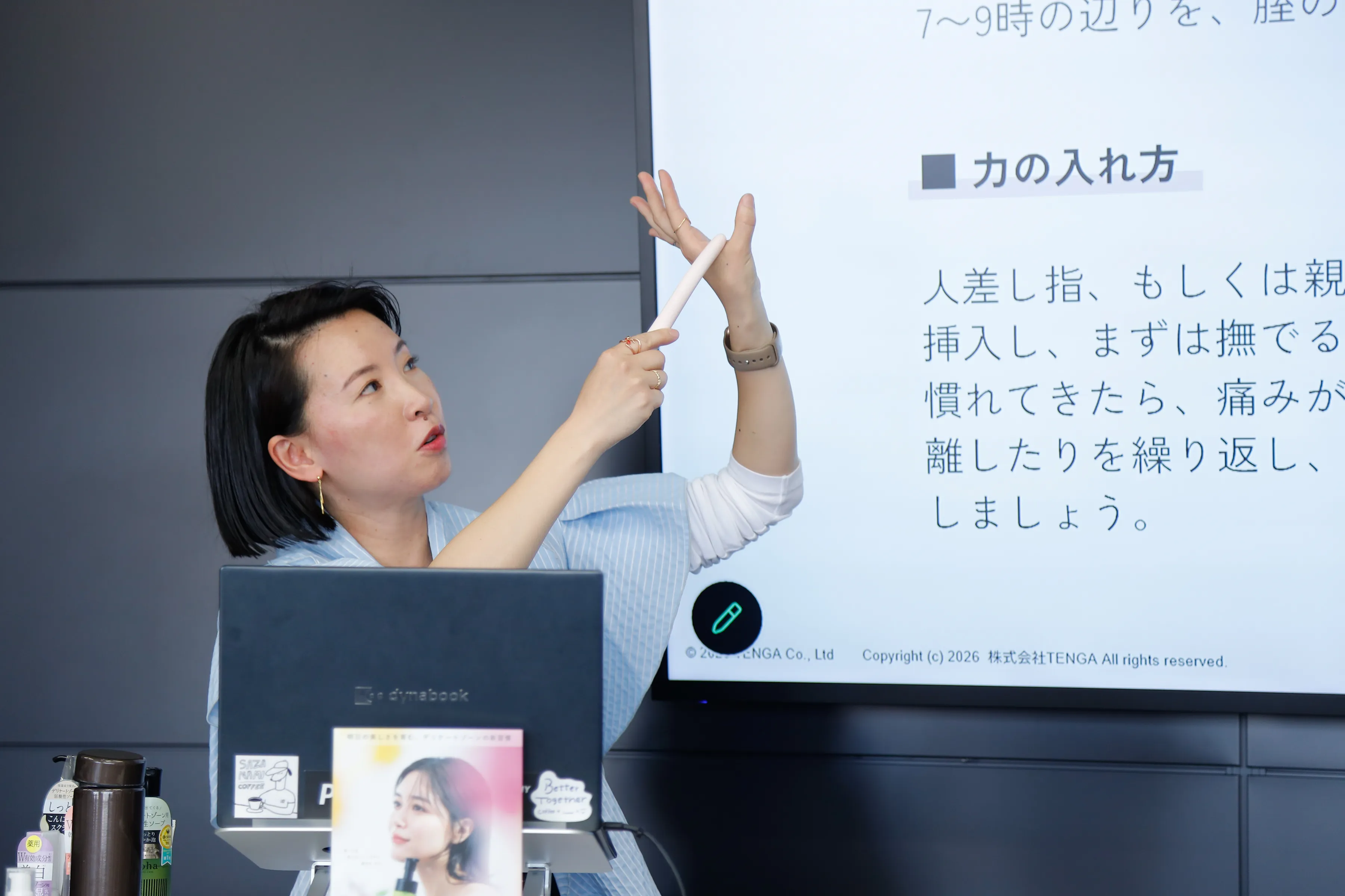 母の日×更年期イベント会場画像