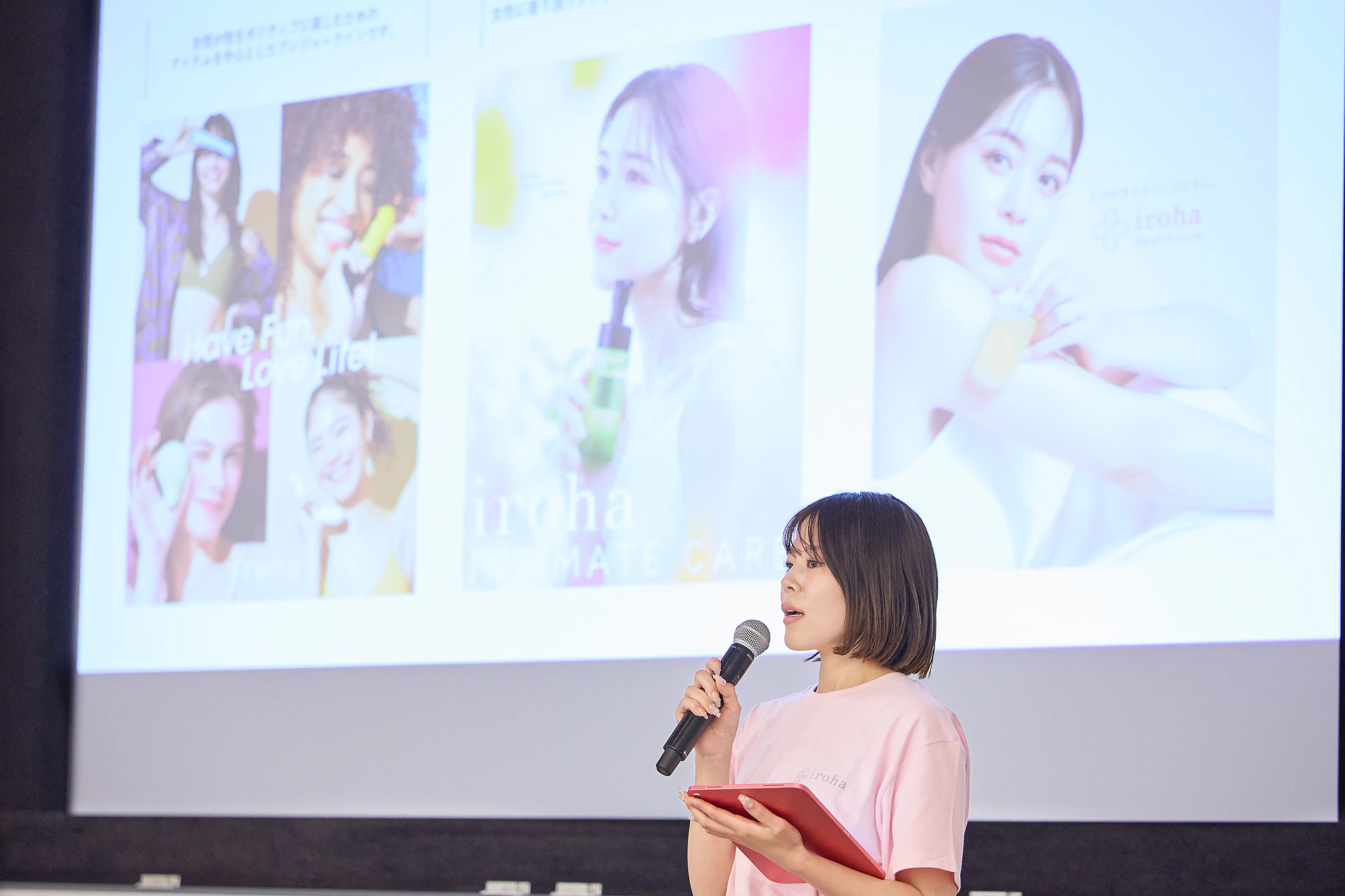 松下さん_登壇画像