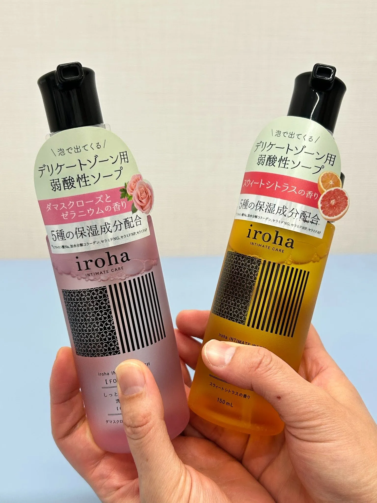 ほしやまクリニック_IIF画像