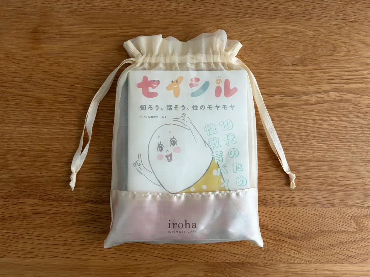 IIC_ギフトバック紹介画像_月島さん撮影